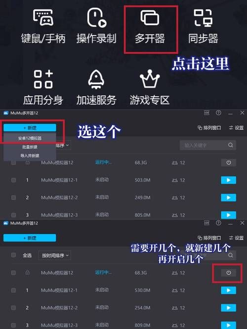 下载无冬镇物语去哪儿？实测这几个网站快速又稳！