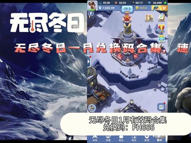 下载无冬镇物语去哪儿？实测这几个网站快速又稳！