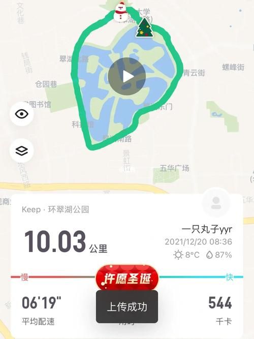 下载最后绿洲官方正式版最新版好用吗？实测优化体验详解！