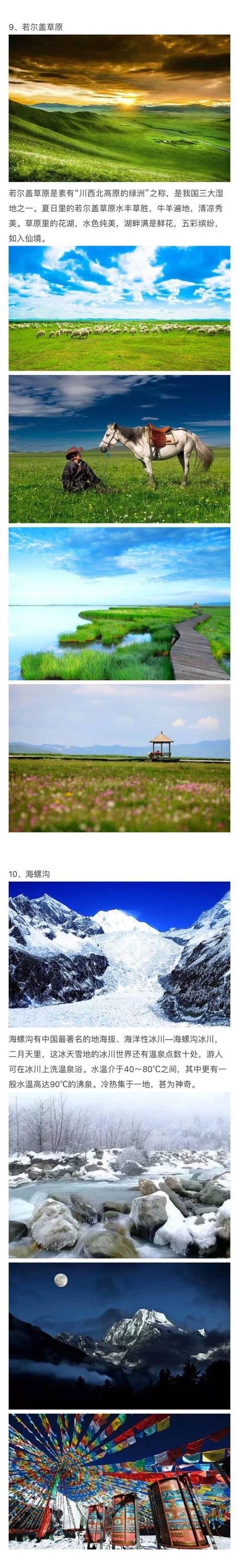 下载最后绿洲官方正式版最新版好用吗？实测优化体验详解！
