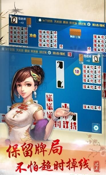 下载淑女都市V1.0e完结版有哪些渠道？可靠方法一键操作！