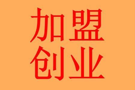 下载爱巢雅熙版安全吗？实用秘诀避免风险分享！