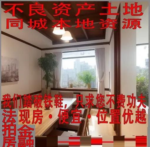 下载爱巢雅熙版安全吗？实用秘诀避免风险分享！