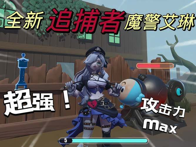 下载甜心AI追捕计划好处多？刺激追捕不卡顿！