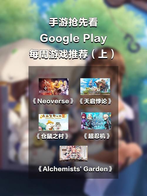 下载甜心AI追捕计划有什么好处？游戏特色抢先了解超有趣！