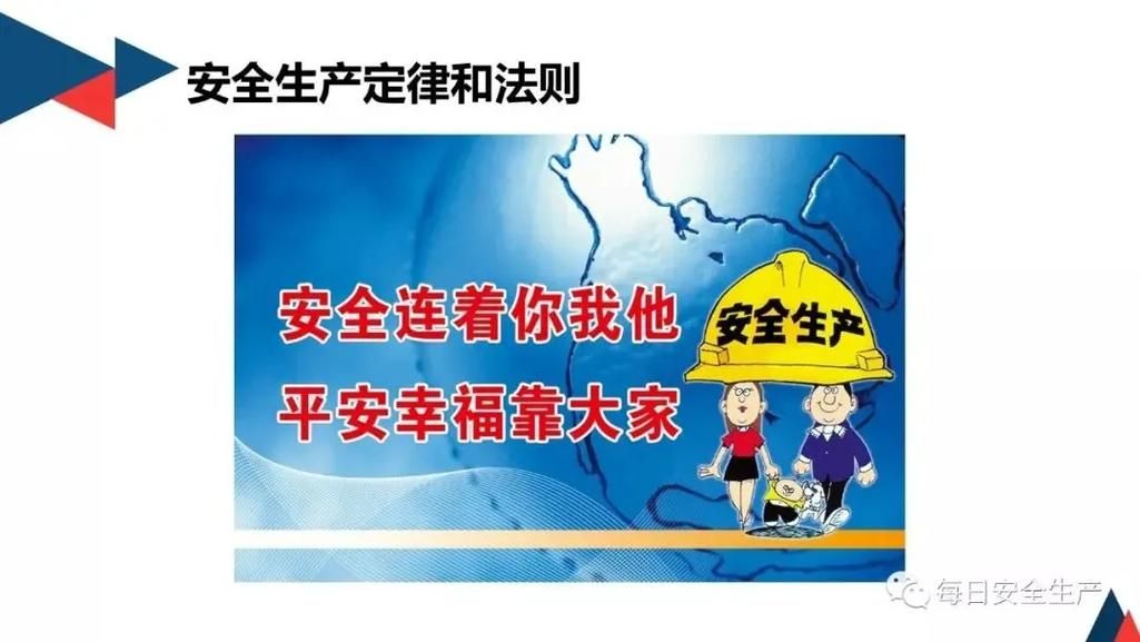下载甜蜜归来安卓版注意事项？资深用户分享保安全！