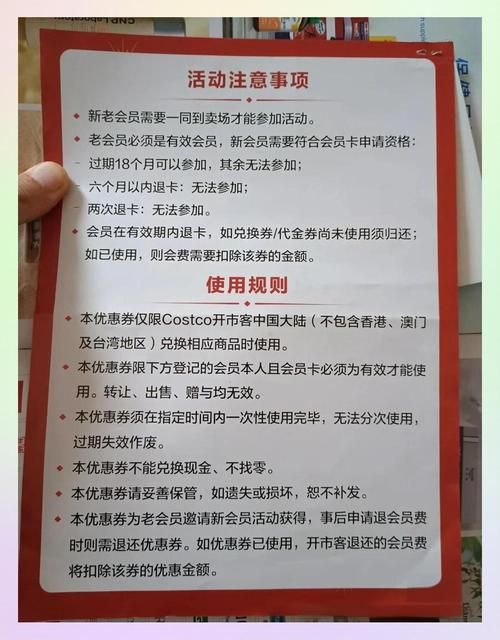 下载白嫖券的方法有哪些？这几种途径效果最佳