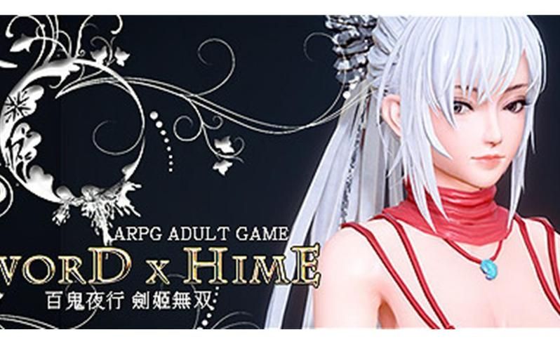 下载百鬼夜行剑姬无双官方版要配置吗(低配设备流畅运行)
