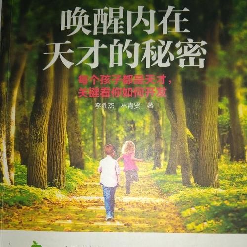 下载禁忌的秘密更新地址后，实用功能太惊喜！