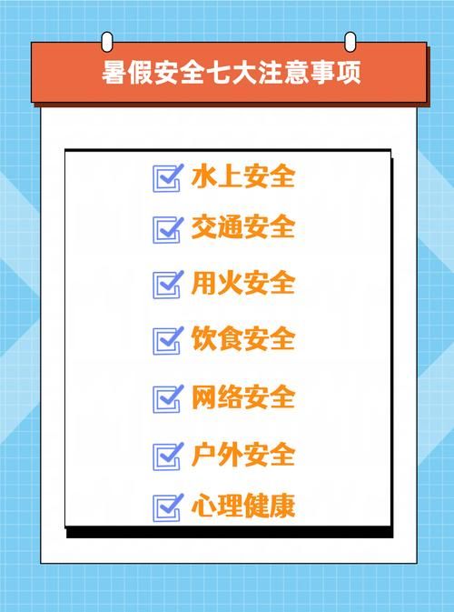 下载秘密派V1.6.2.322要注意什么？这几点安全事项很重要！