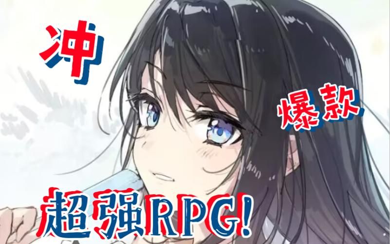 下载索尔路易丝官方正式版最新版小心坑！教你识别安全链接！