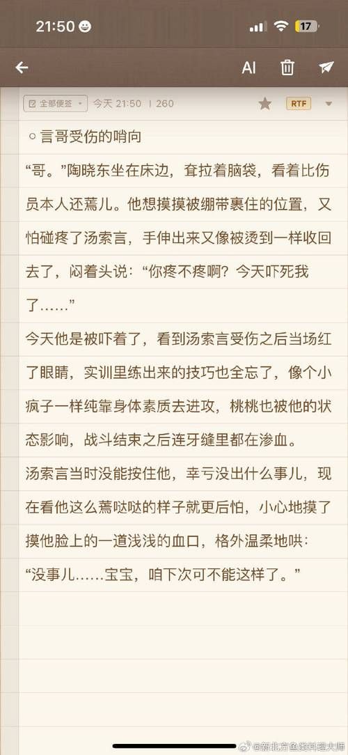 下载绝对统治重制版常见问题解答！避坑干货详解