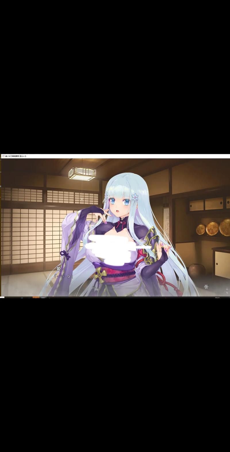 下载美少女万华镜异闻雪女安卓简单吗？(小白入门指南详解)