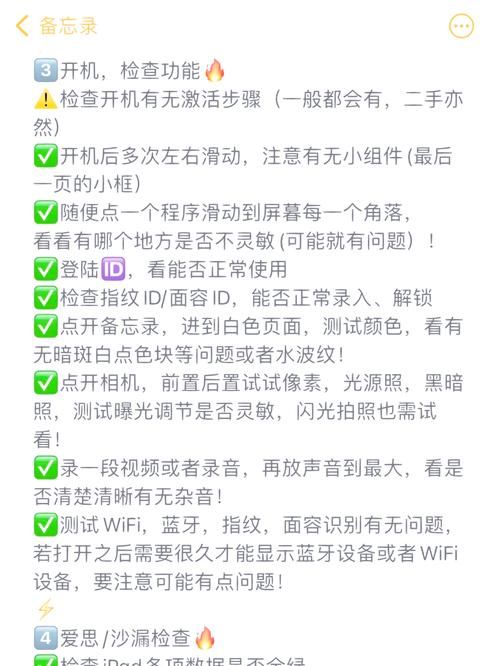 下载胁迫COERCION有教程吗？小白步骤详解避坑指南