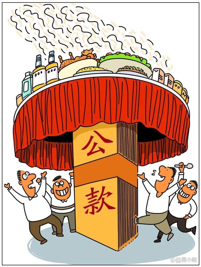 下载腐败的生活官方版需要注意啥？（避开陷阱必看要点！）