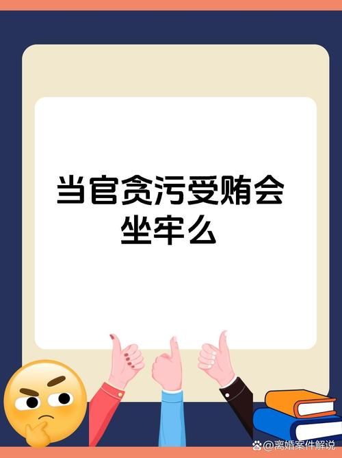 下载腐败的生活官方版需要注意啥？（避开陷阱必看要点！）