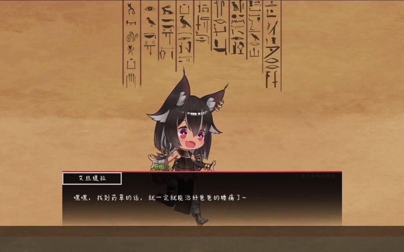 下载艾丝缇拉的遭难安卓需要啥条件？硬件配置简单解析！