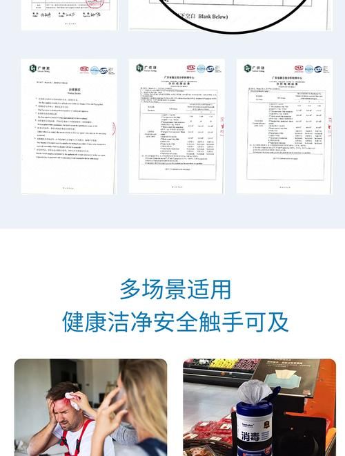 下载超级触手君官方正式版最新版安全吗？3个要点避免风险须知！