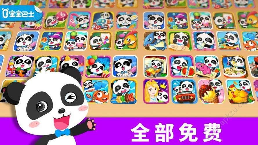 下载都市隐修在哪里找？推荐安全平台TOP3指南