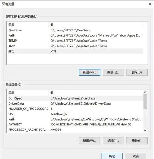 下载问题大学官方正式版下载最新版注意啥？关键技巧一文全掌握！