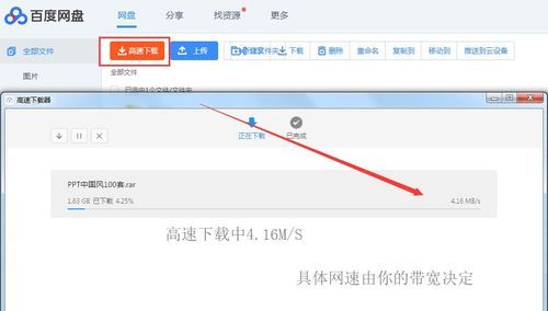 下载问题大学官方正式版下载最新版注意啥？关键技巧一文全掌握！