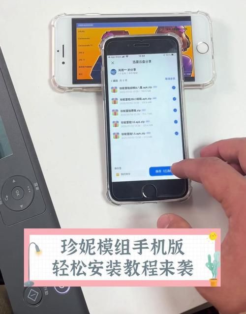 下载颠覆汉化版最新版？一招搞定安装教程！