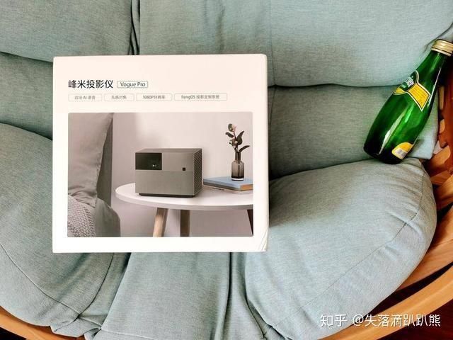 下载魔镜2官方正式版最新版要付费吗？(免费版实测避坑指南)