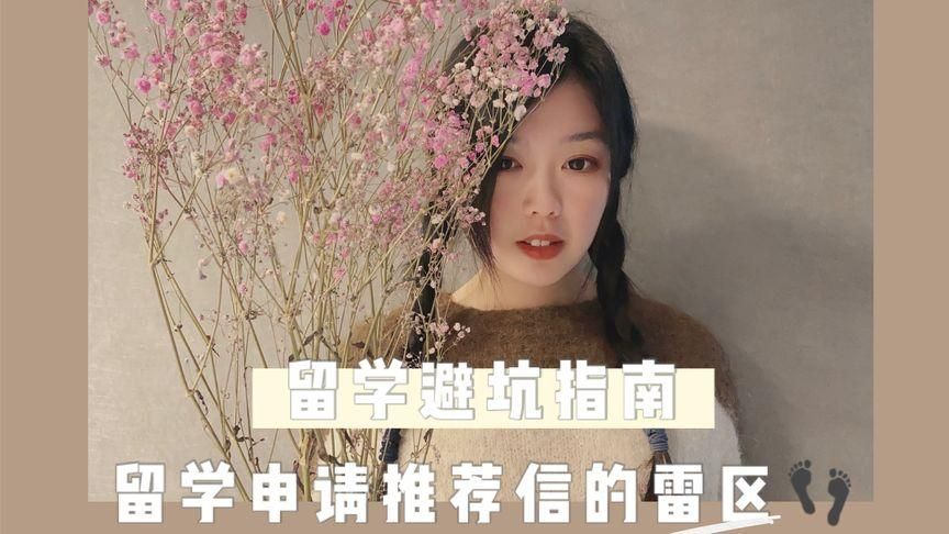 下载魔镜2官方正式版最新版要付费吗？(免费版实测避坑指南)