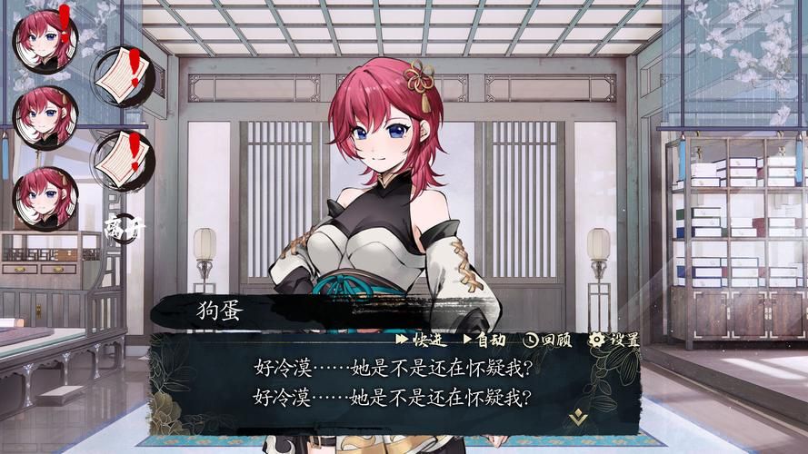 不双修就去世最新如何玩转？快速掌握剧情走向与玩法技巧