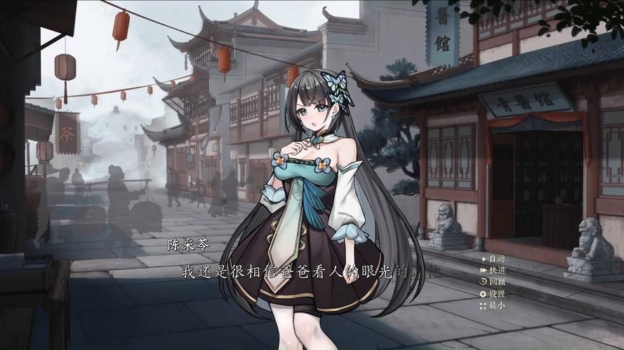 不双修就去世汉化版更新在哪里下？安全可靠渠道推荐列表！