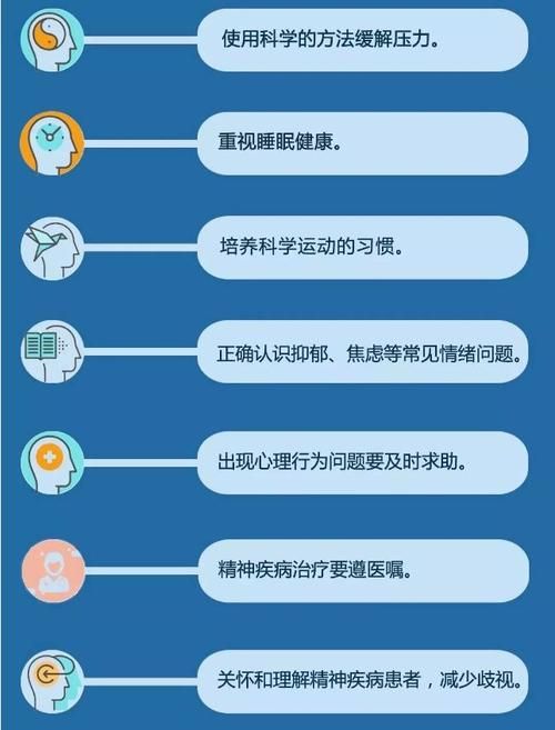 不雅的欲望下载安卓的心理影响？专家支招选择健康娱乐！