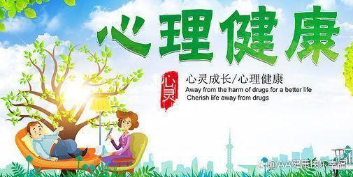 不雅的欲望下载安卓的心理影响？专家支招选择健康娱乐！