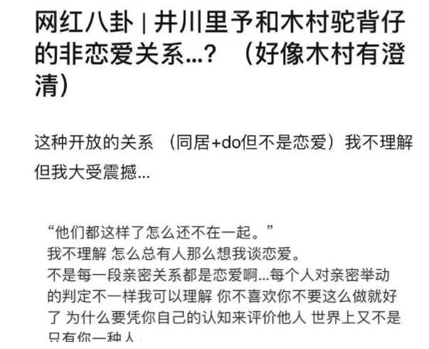 不雅的欲望安卓体验如何？(真实用户感受与安装步骤)