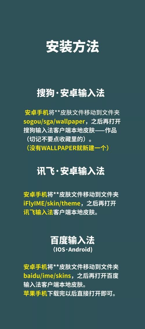 不雅的欲望安卓体验如何？(真实用户感受与安装步骤)