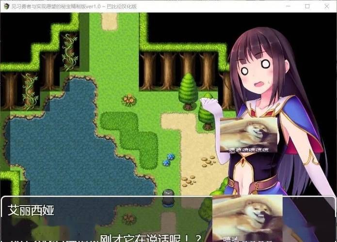 不雅的欲望安卓汉化安全性如何？真实用户分享风险与攻略！