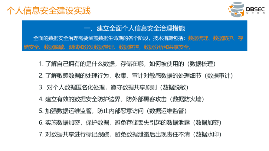 不雅的欲望官方网站风险分析(专家安全建议详解)