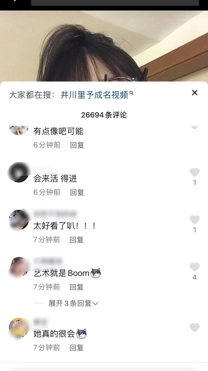 不雅的欲望最新版本有啥看点？(揭秘火爆内容与玩法！)