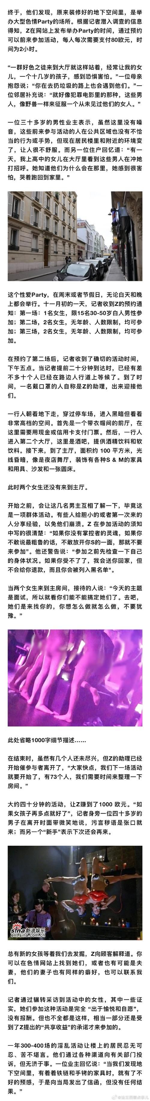 不雅的欲望最新版本有啥看点？(揭秘火爆内容与玩法！)