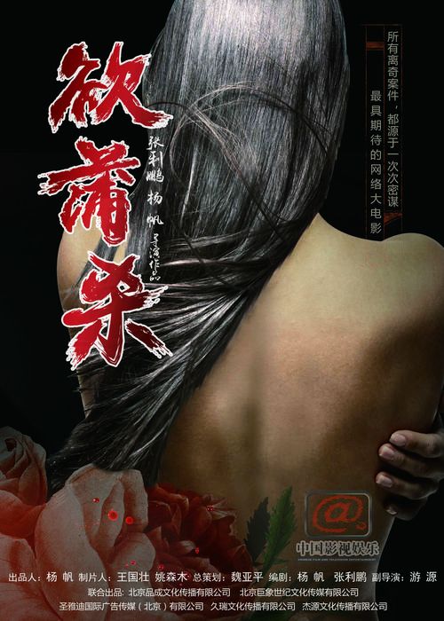 不雅的欲望最新版本有啥看点？(揭秘火爆内容与玩法！)
