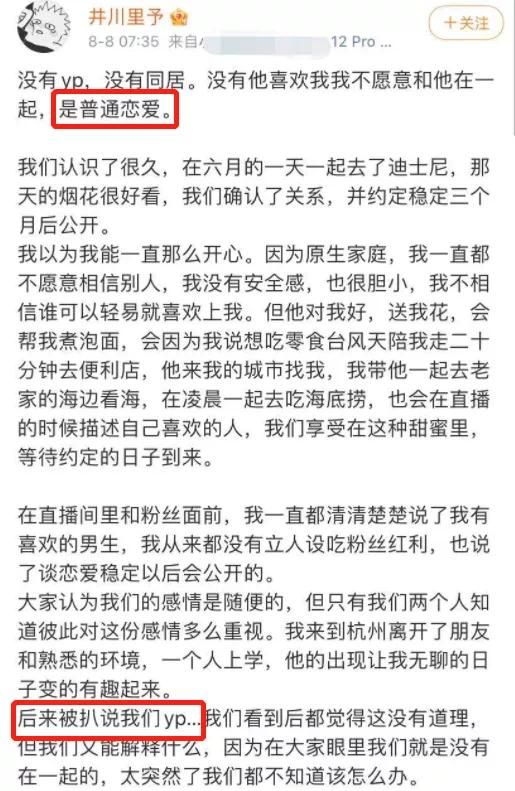 不雅的欲望汉化版最新更新内容下载对比：这个版本比前版多了啥