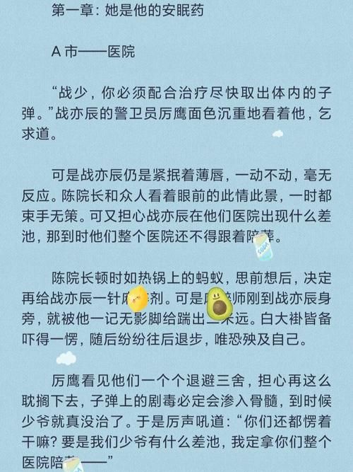 不雅的欲望汉化版最新更新内容下载对比：这个版本比前版多了啥