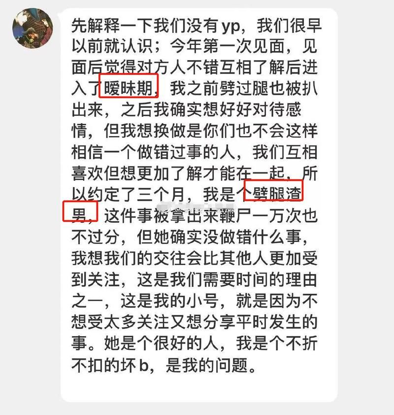 不雅的欲望汉化版最新更新内容下载对比：这个版本比前版多了啥
