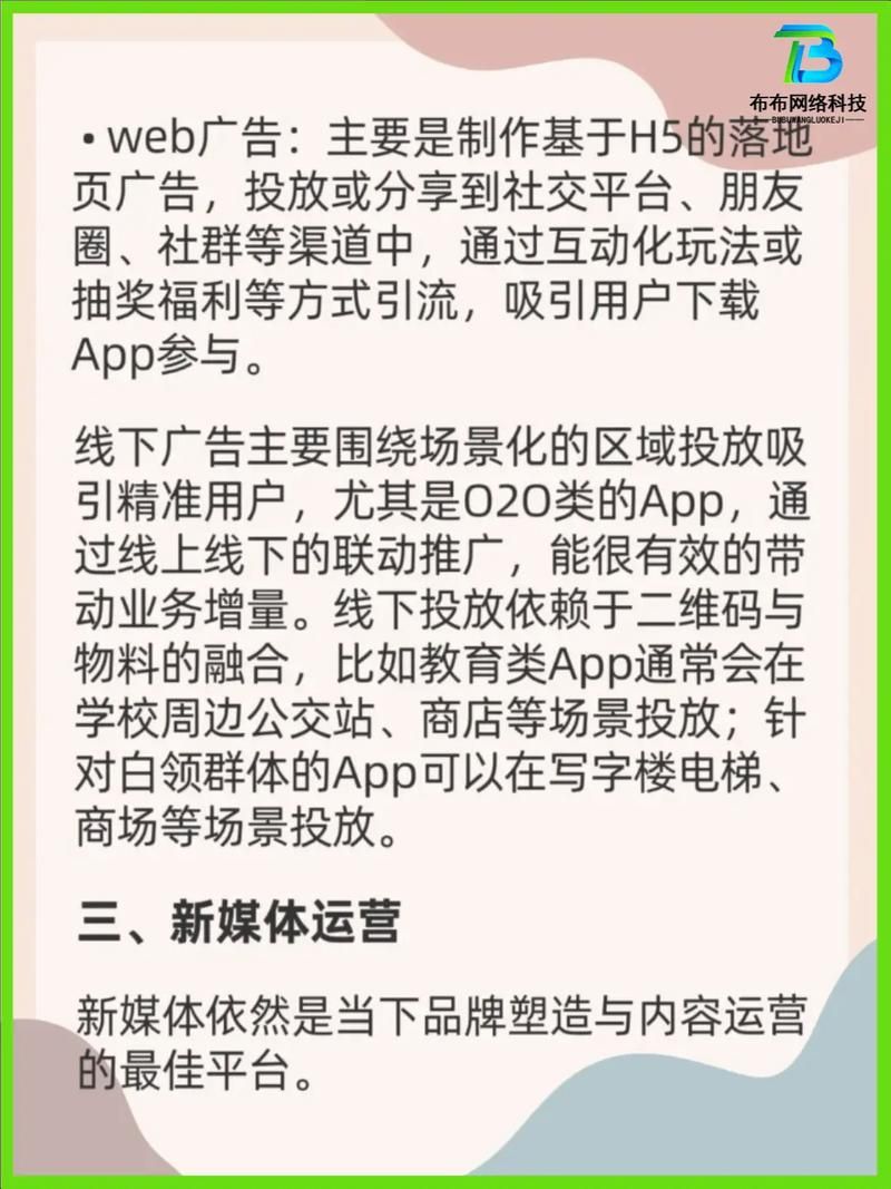 不需要爱下载地址靠谱渠道？对比选优质资源无忧！