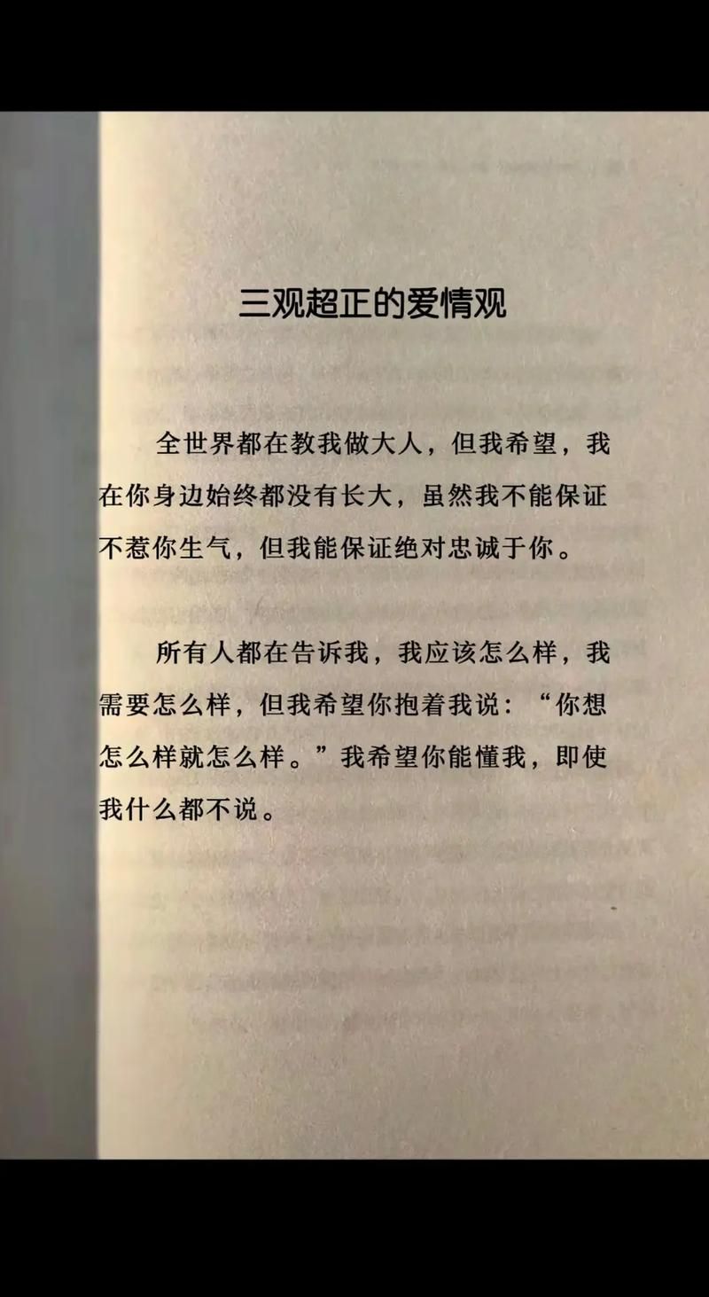 不需要爱下载地址靠谱渠道？对比选优质资源无忧！