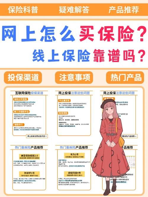 不需要爱下载地址靠谱渠道？对比选优质资源无忧！