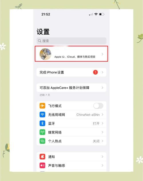 不需要爱在哪下载？手把手教你快速获取方法