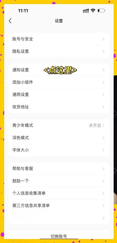 不需要爱如何下载？掌握这些方法轻松搞定资源！