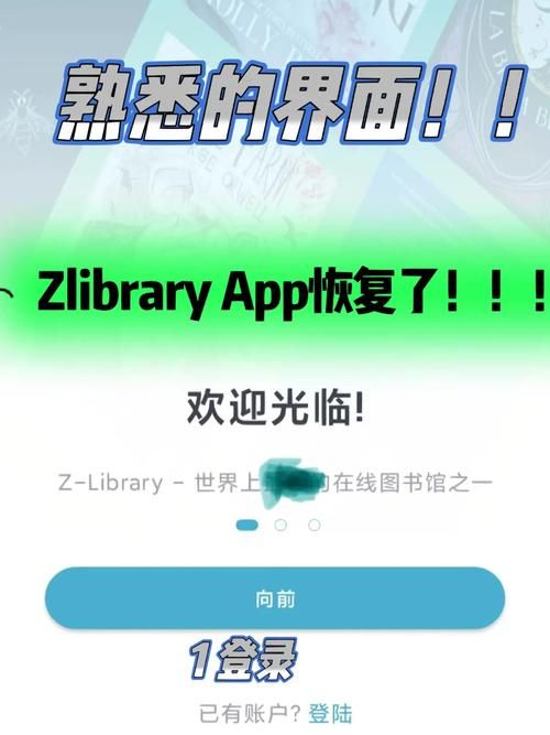 不需要爱安卓新手入门？常见问题一次解答清