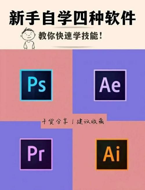 不需要爱安卓新手入门？常见问题一次解答清