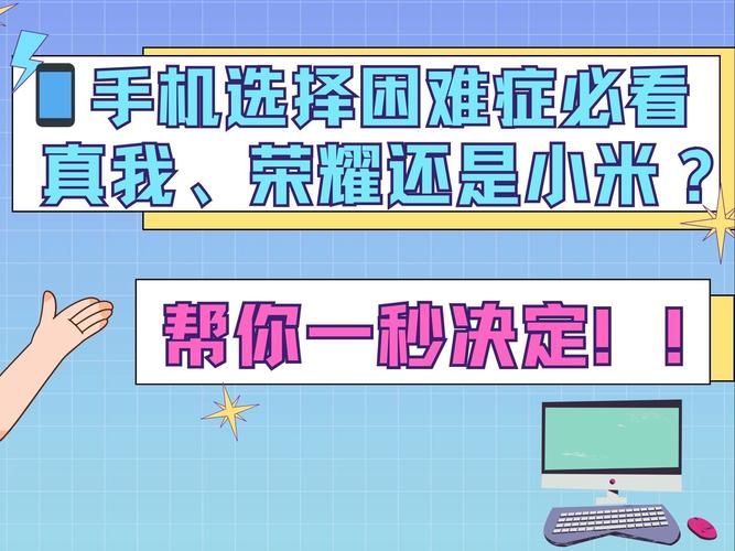 不需要爱安卓新手入门？常见问题一次解答清